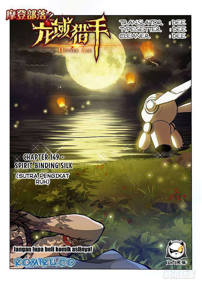 Baca Komik Hunter Age Chapter 149 Gambar 1