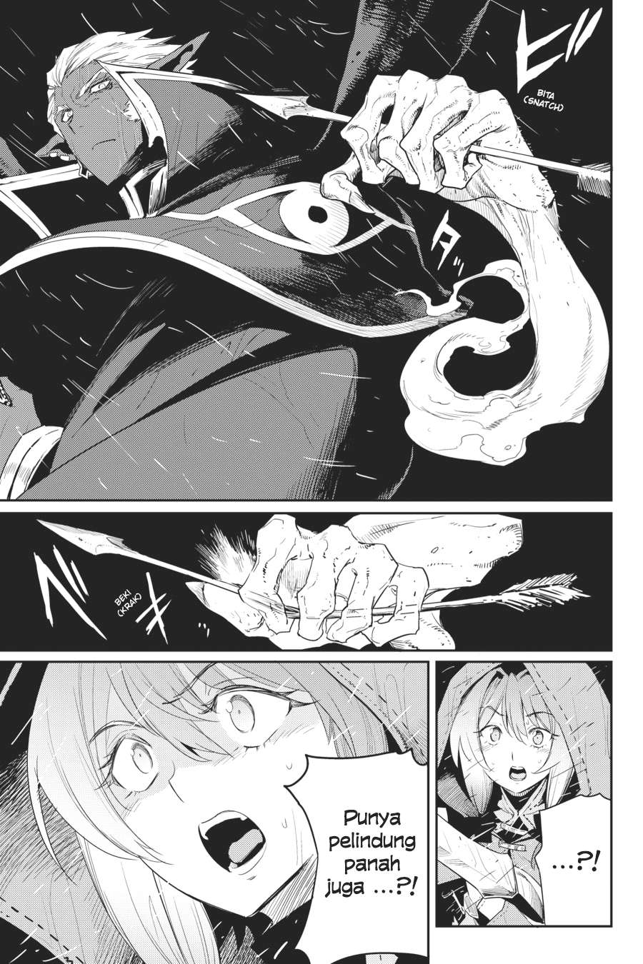 Goblin Slayer Chapter 39 Gambar 25