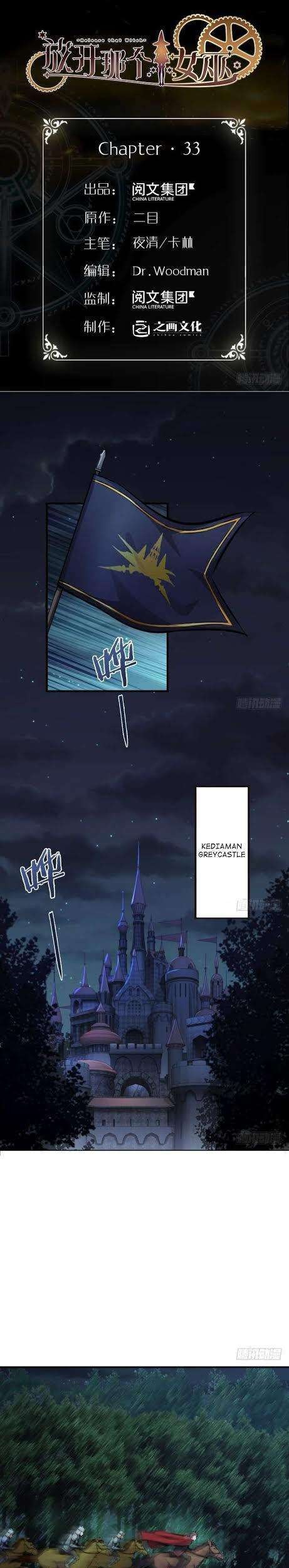 Baca Manhua Release That Witch Chapter 33 Gambar 2