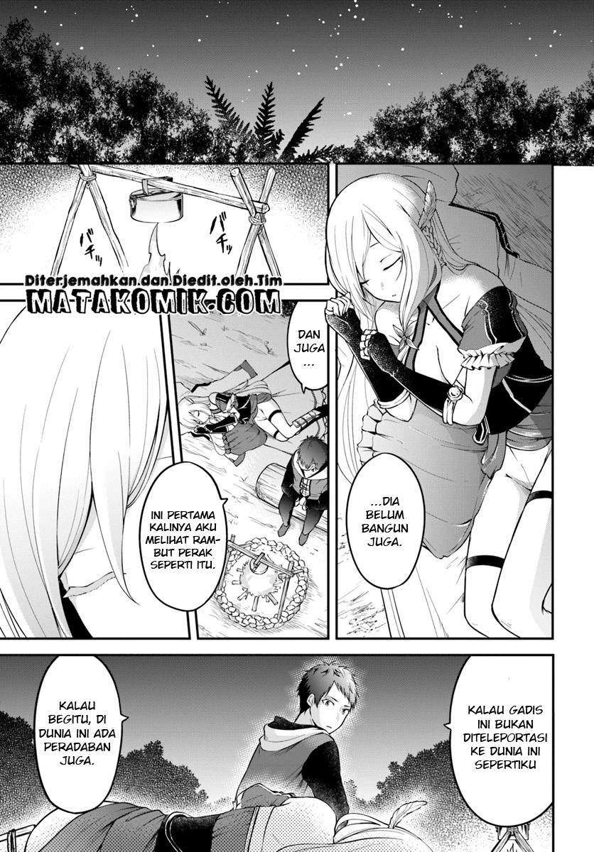 Isekai Cheat Survival Meshi Chapter 2 Gambar 17