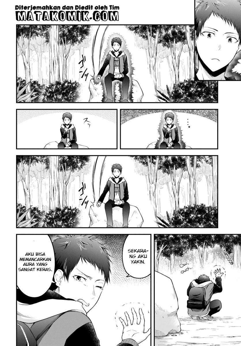 Isekai Cheat Survival Meshi Chapter 2 Gambar 6
