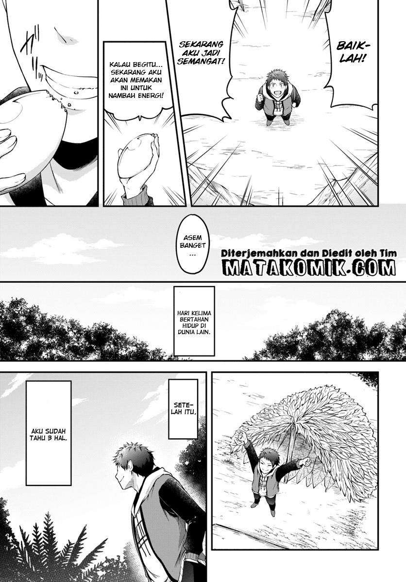 Isekai Cheat Survival Meshi Chapter 2 Gambar 9
