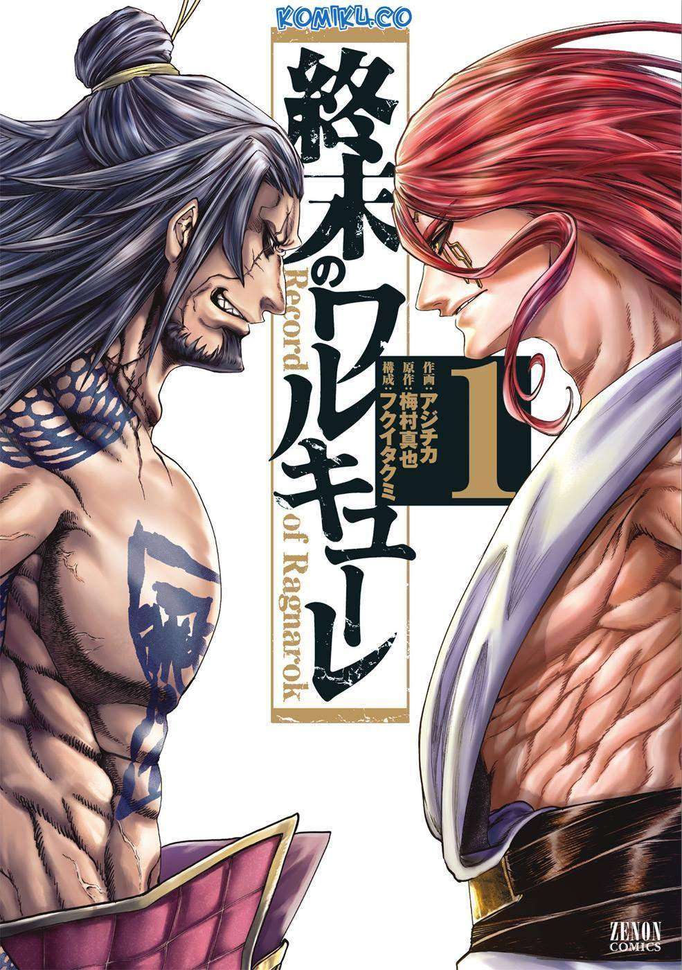 Baca Manga Shuumatsu no Valkyrie Chapter 1 Gambar 2