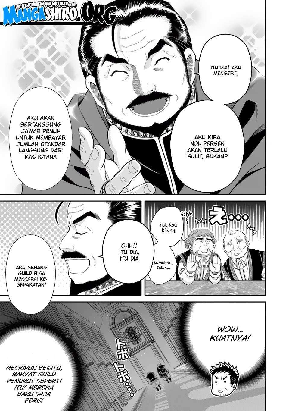 Hachinan tte Sore wa Nai Deshou Chapter 36 Gambar 16