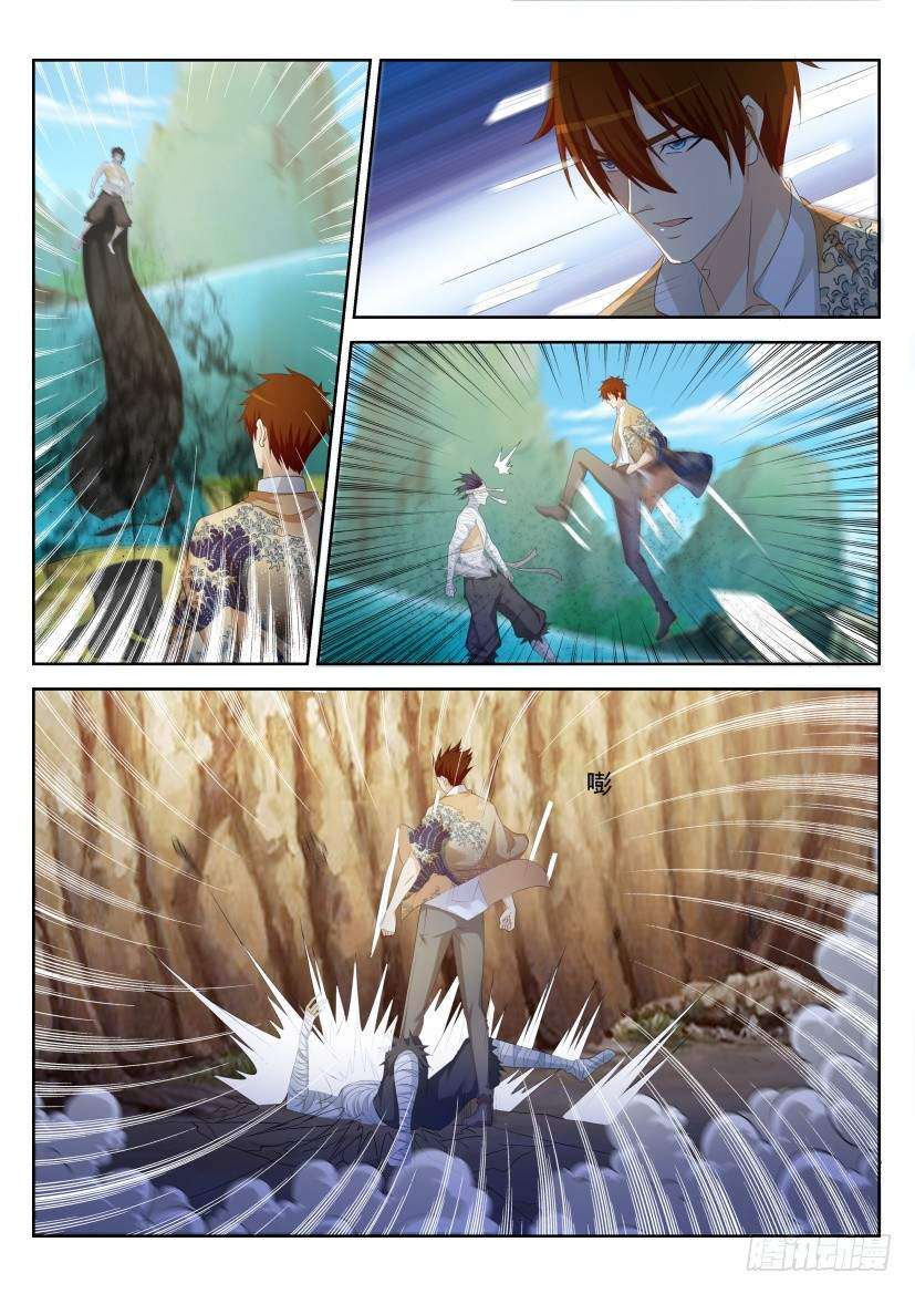 Rebirth Of The Urban Immortal Cultivator Chapter 216 Gambar 12