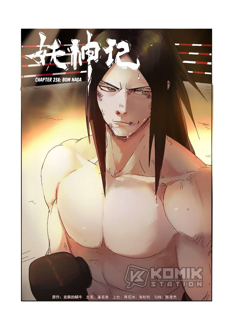 Baca Manhua Tales of Demons and Gods Chapter 238 Gambar 2