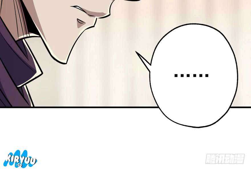 The Hunter Chapter 62 Gambar 47