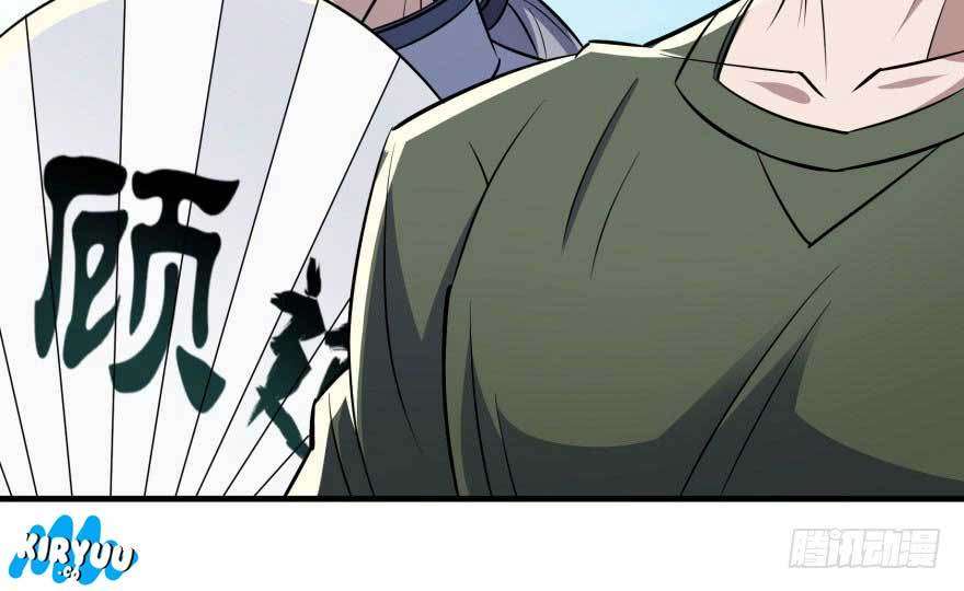 The Hunter Chapter 61 Gambar 11