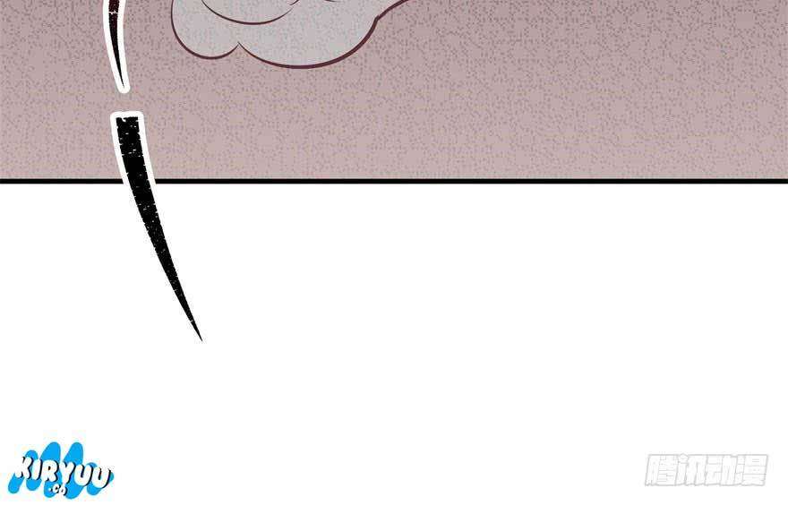 The Hunter Chapter 59 Gambar 156