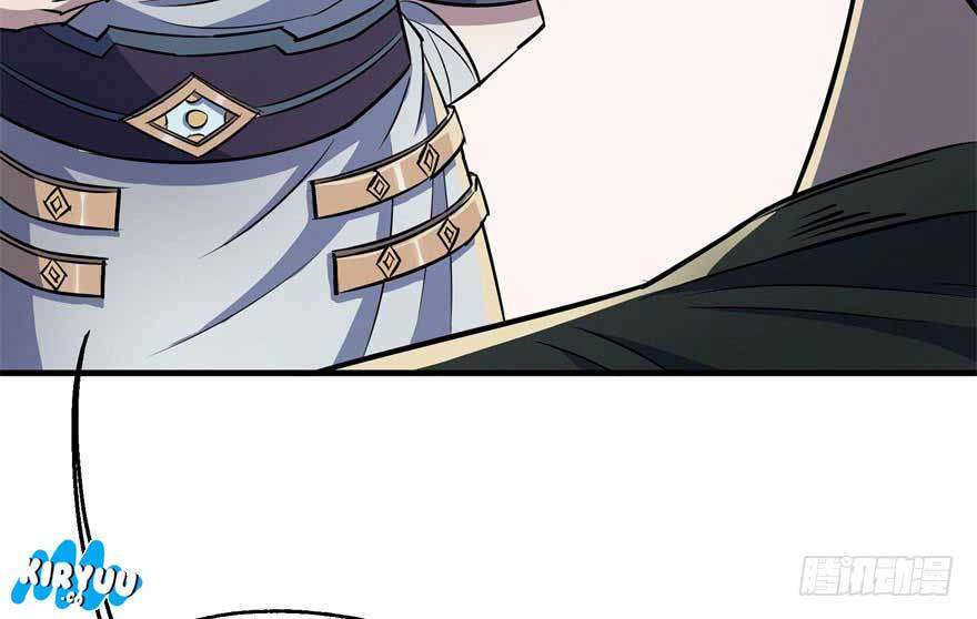 The Hunter Chapter 59 Gambar 159