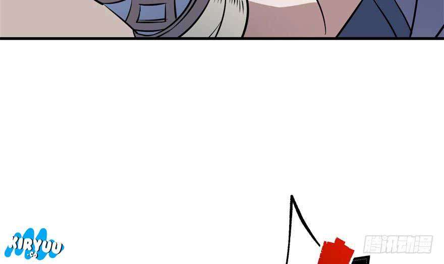 The Hunter Chapter 58 Gambar 46