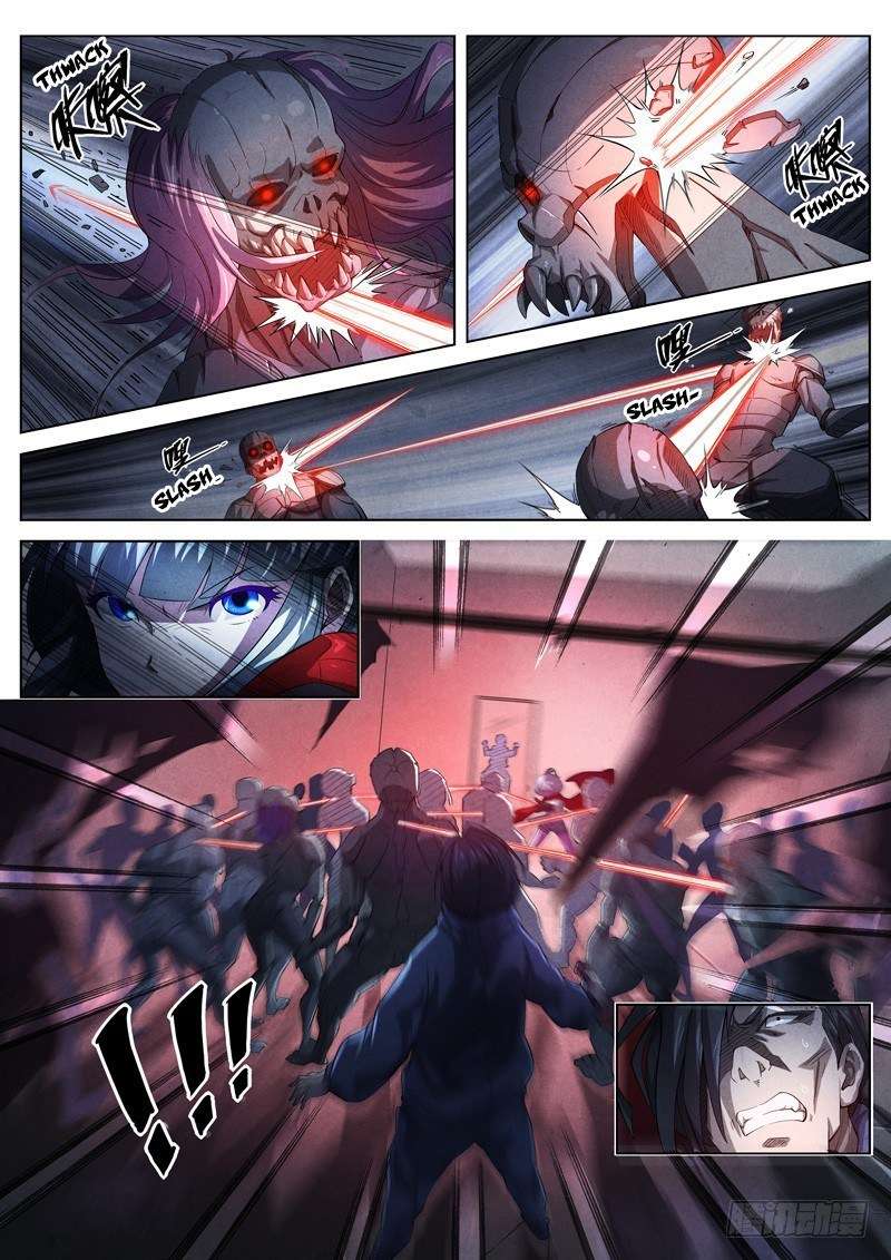 The Missing Gate Chapter 8 Gambar 9