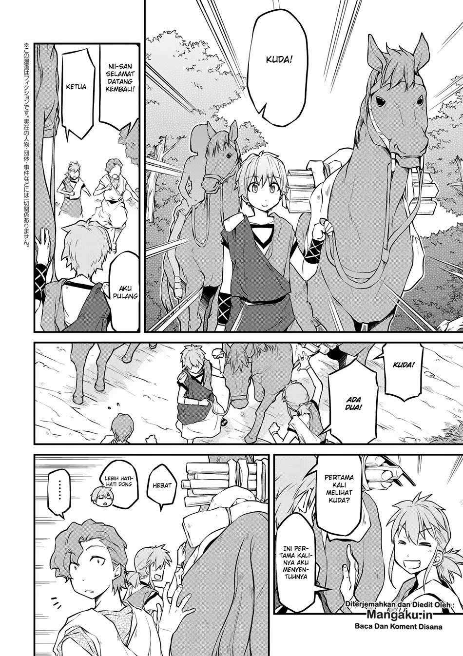 Isekai Kenkokuki Chapter 14 Gambar 3
