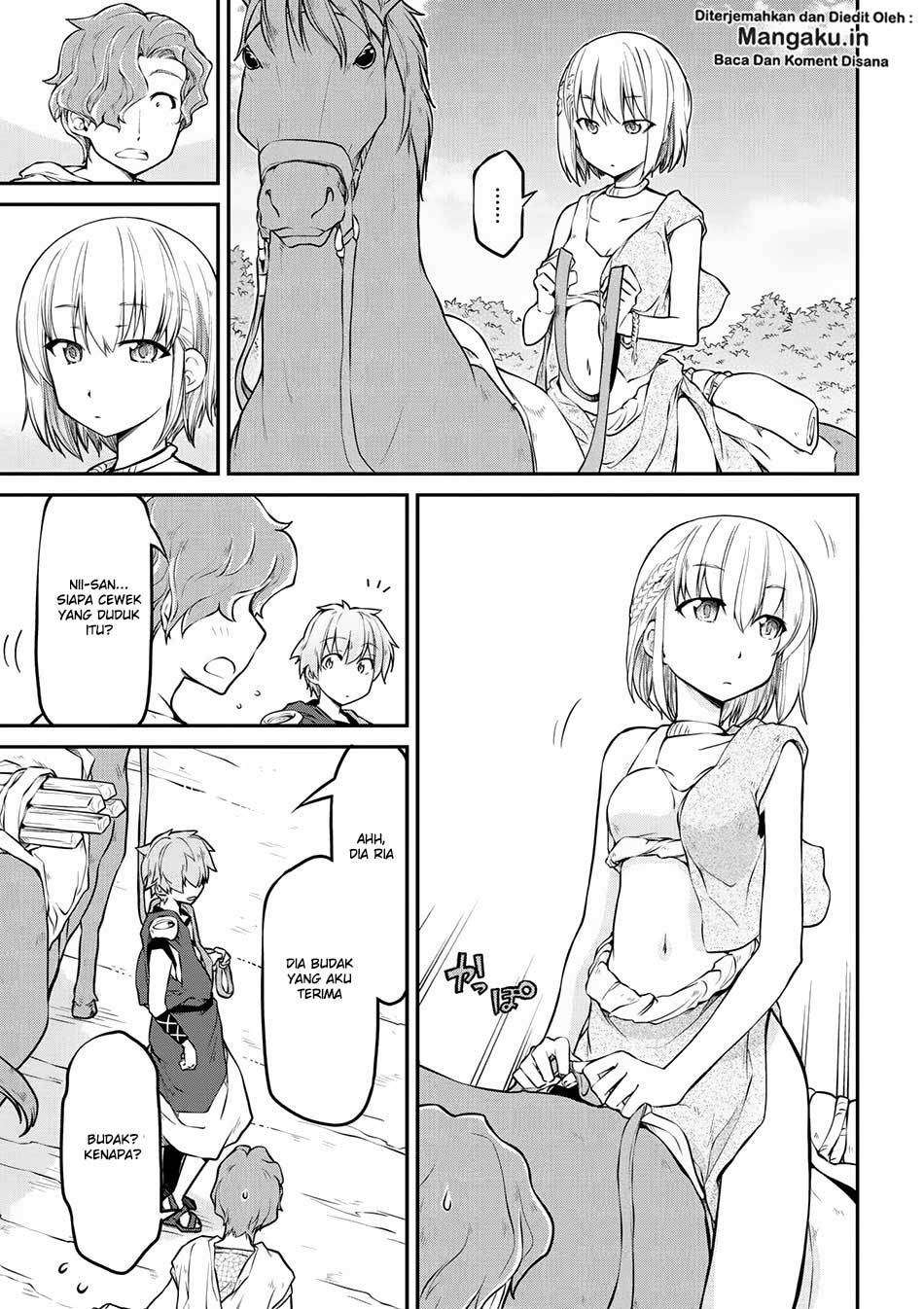 Isekai Kenkokuki Chapter 14 Gambar 4