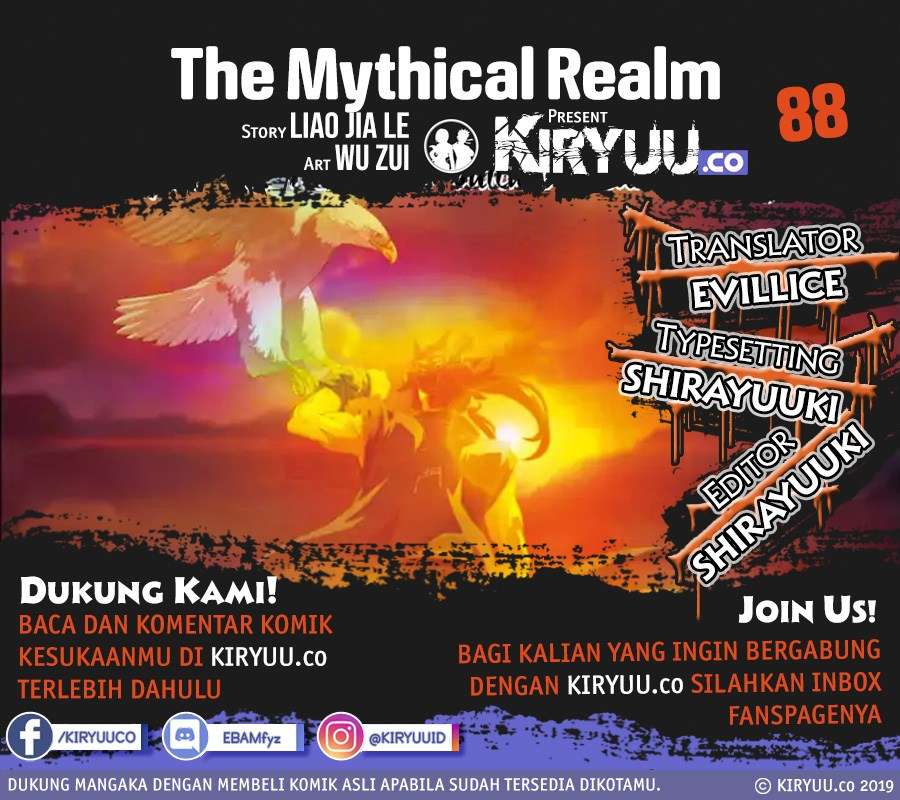 Komik The Mythical Realm Chapter 88 gambar nomor 1