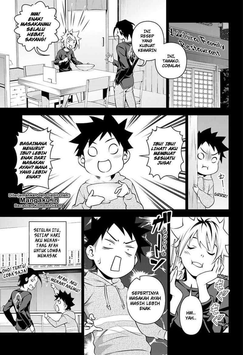 Shokugeki no Souma Chapter 315.3 Gambar 18