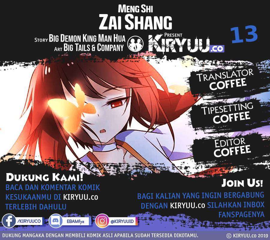 Baca Manhua Meng Shi Zai Shang Chapter 13 Gambar 2