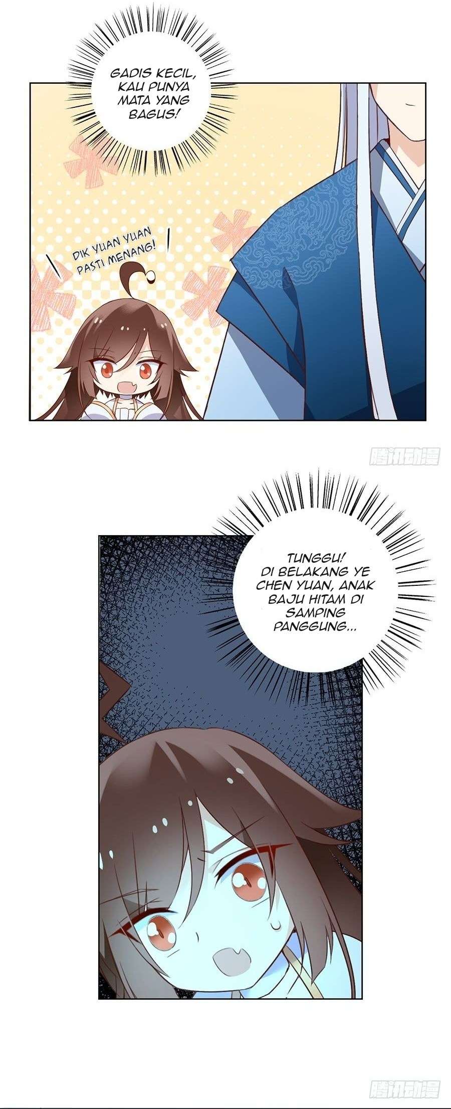 Meng Shi Zai Shang Chapter 12 Gambar 17