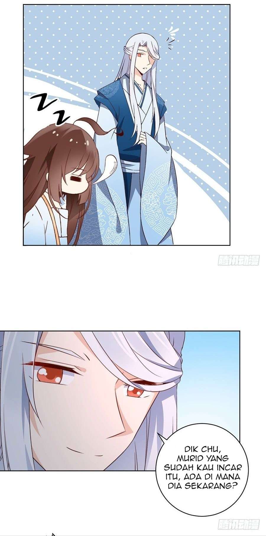 Meng Shi Zai Shang Chapter 12 Gambar 13