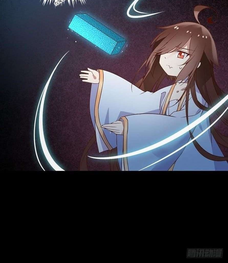 Meng Shi Zai Shang Chapter 11 Gambar 9