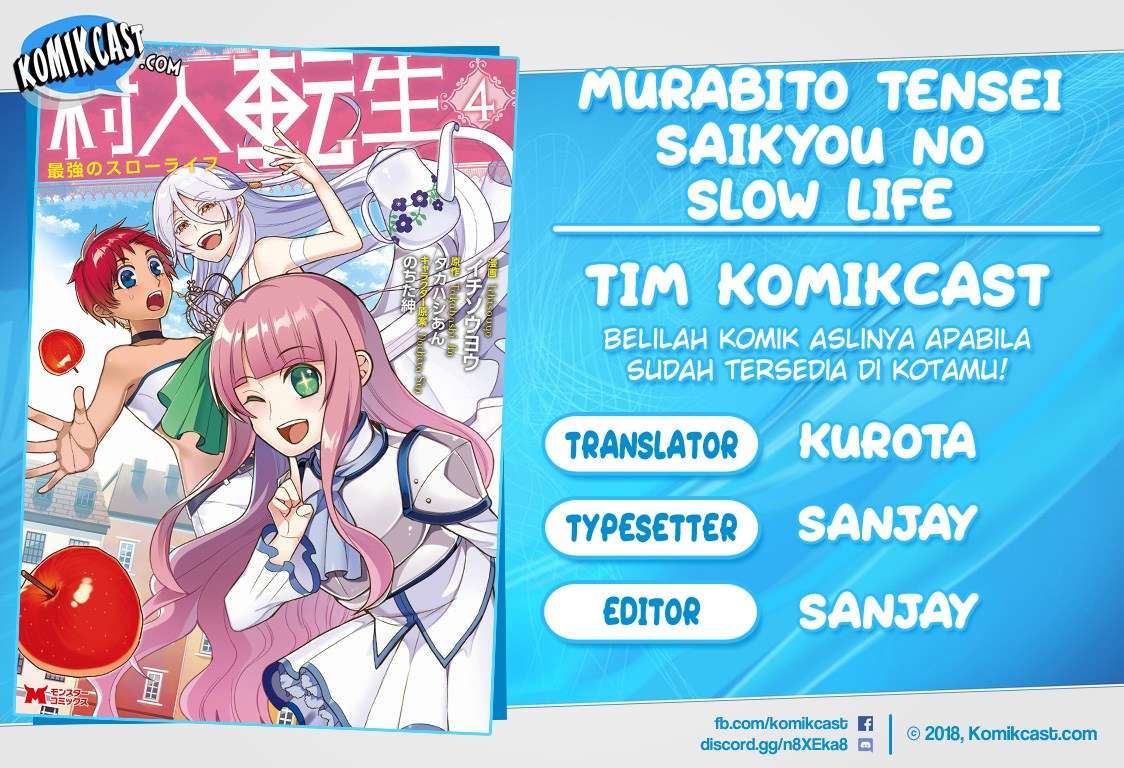 Baca Komik Murabito Tensei: Saikyou no Slow Life Chapter 17 Gambar 1