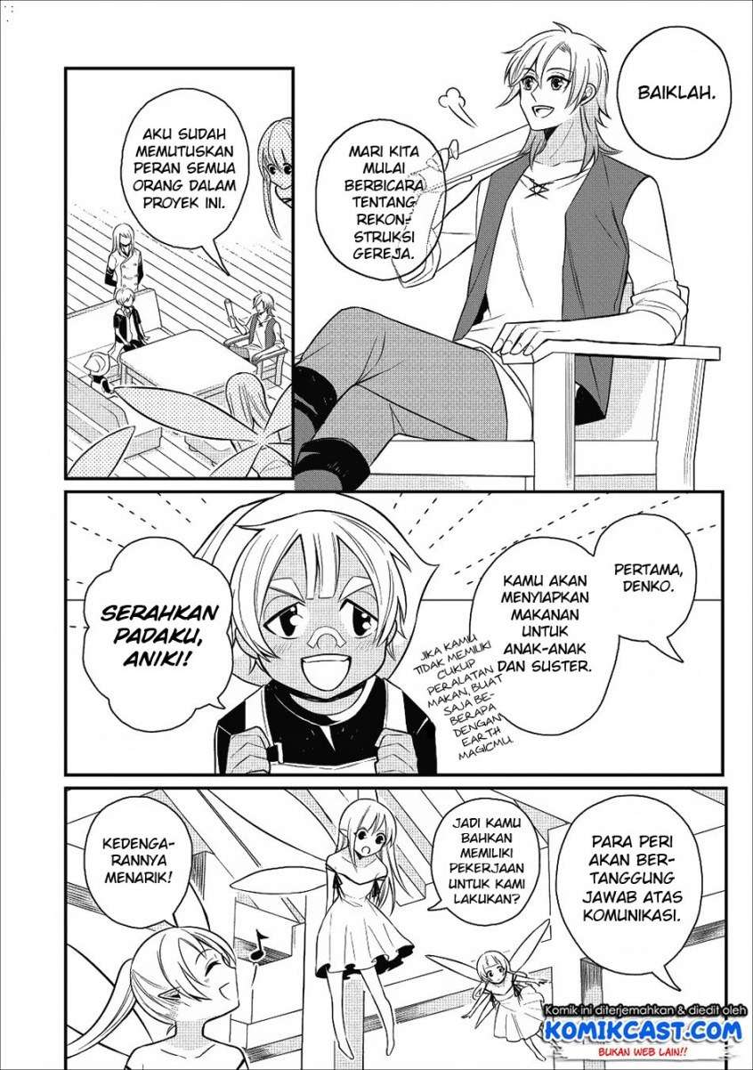 Murabito Tensei: Saikyou no Slow Life Chapter 17 Gambar 3