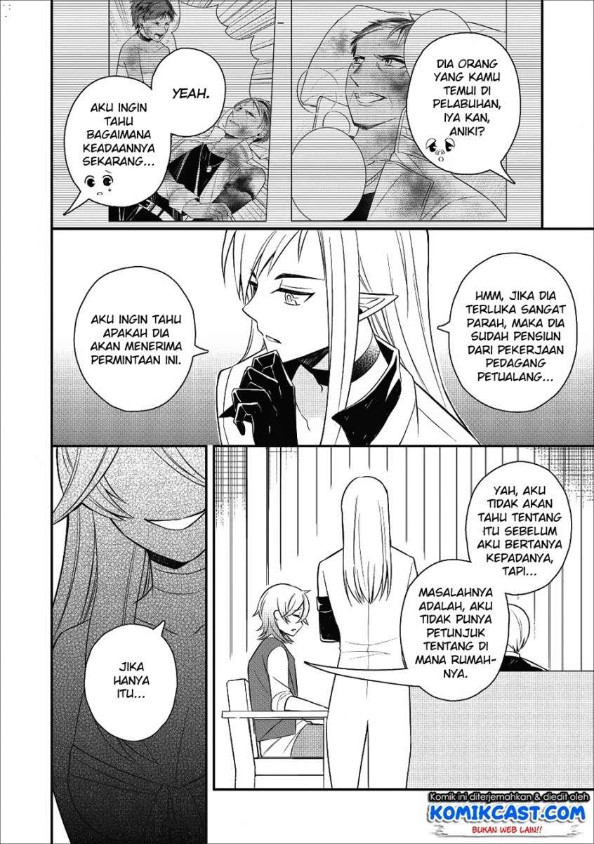 Murabito Tensei: Saikyou no Slow Life Chapter 17 Gambar 7