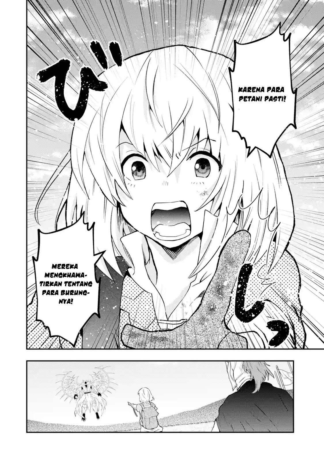 That Inferior Knight Actually Level 999 Chapter 2.4 Gambar 7
