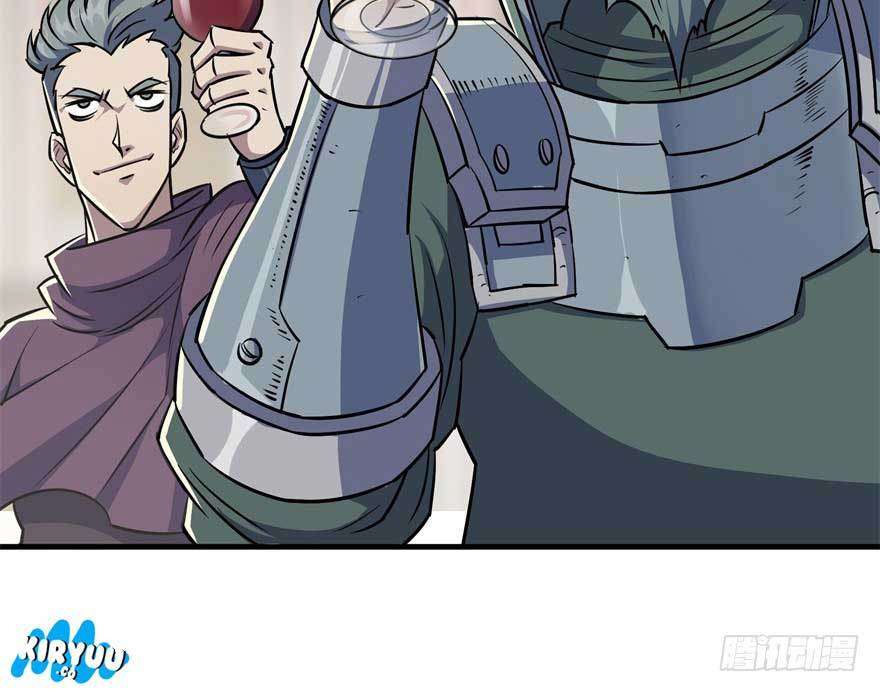 The Hunter Chapter 63 Gambar 104