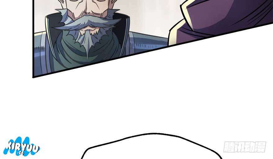 The Hunter Chapter 63 Gambar 165