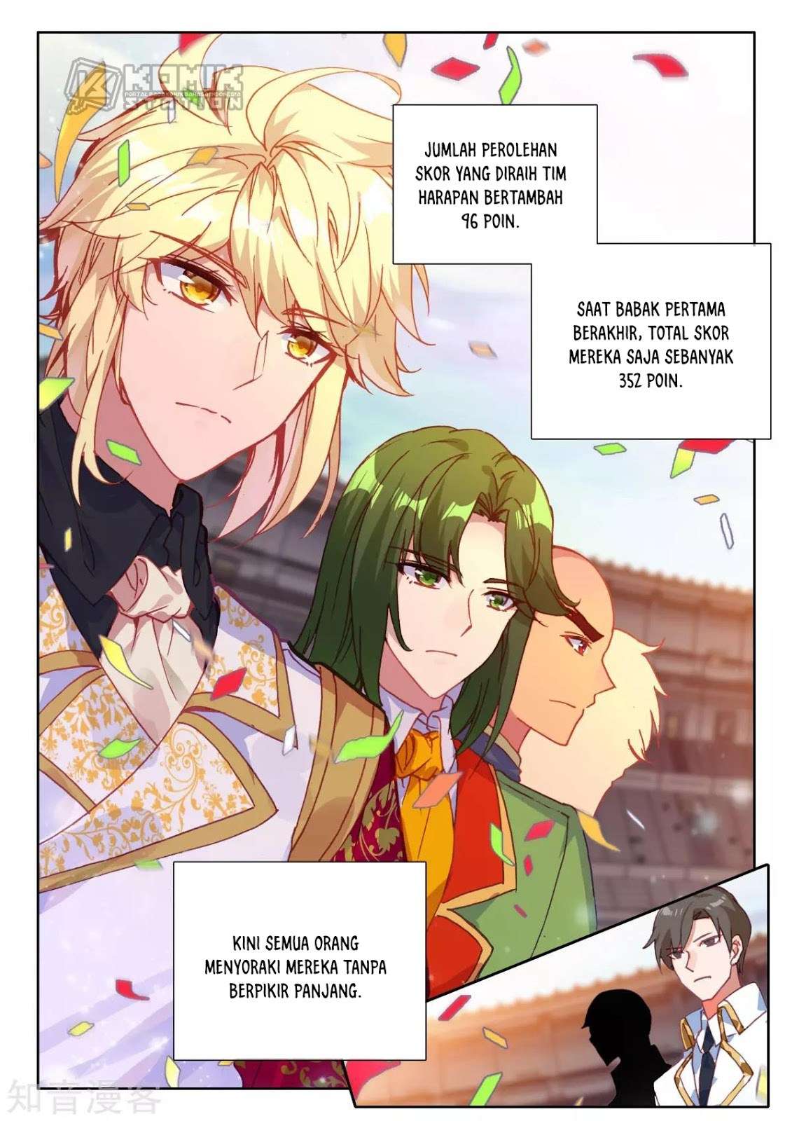 Shen Yin Wang Zuo Chapter 203 Gambar 13