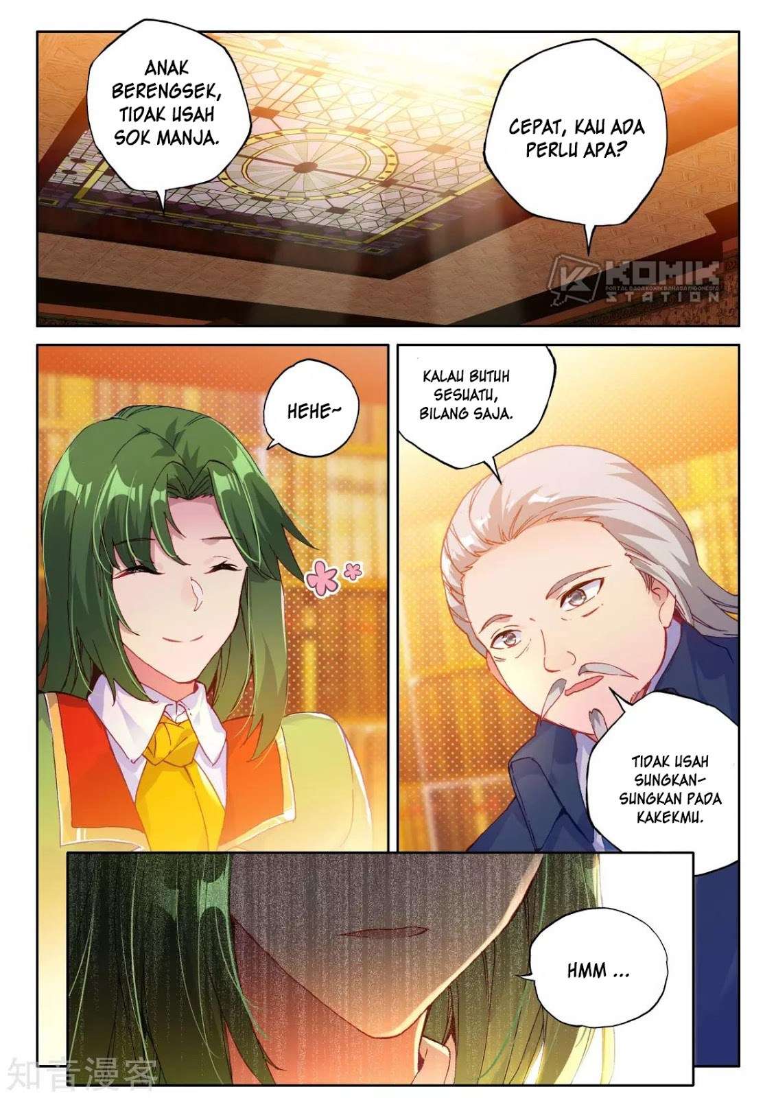 Shen Yin Wang Zuo Chapter 203 Gambar 20