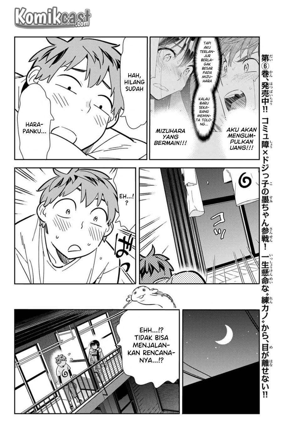 Kanojo Okarishimasu Chapter 105 Gambar 12