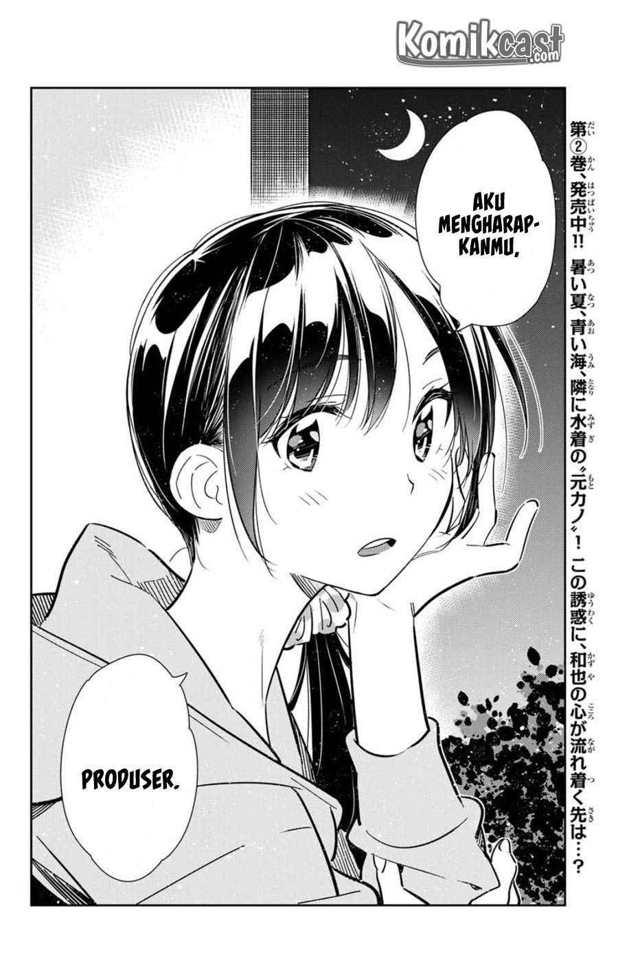 Kanojo Okarishimasu Chapter 105 Gambar 16
