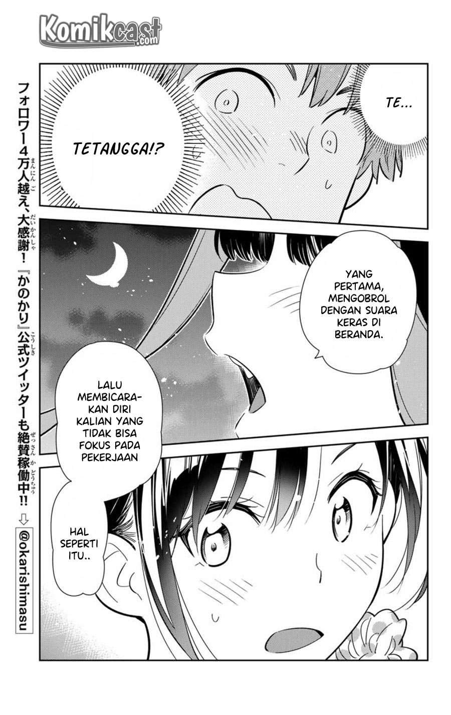Kanojo Okarishimasu Chapter 105 Gambar 20