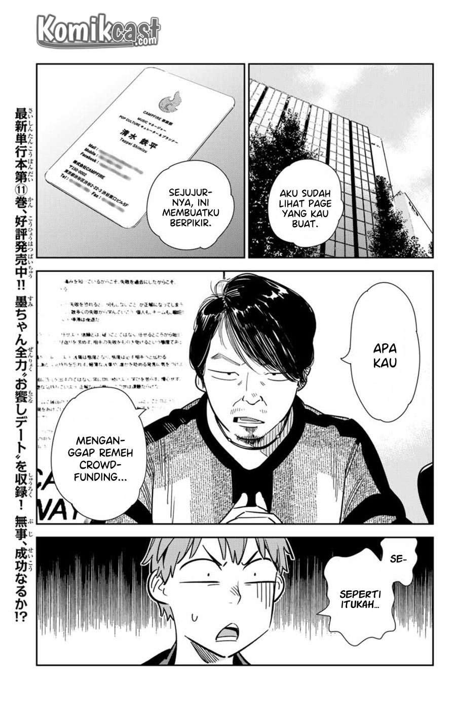 Kanojo Okarishimasu Chapter 105 Gambar 7