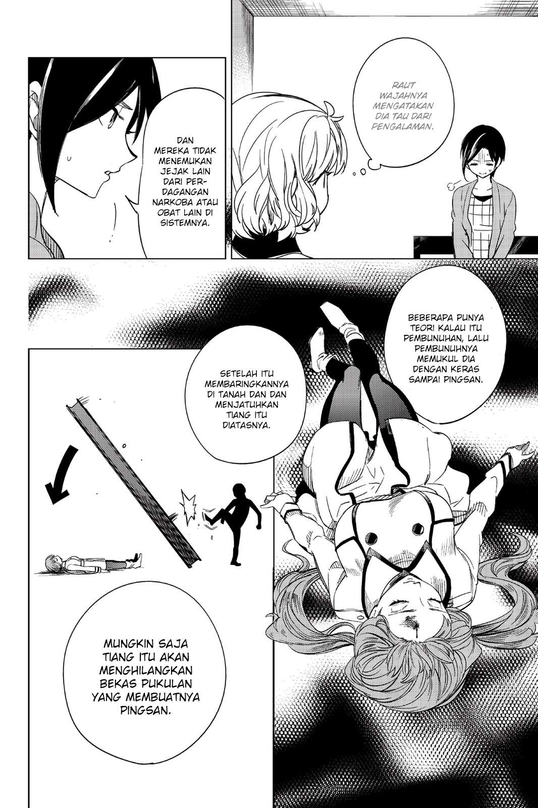 Kyokou Suiri: Invented Inference Chapter 6 Gambar 27