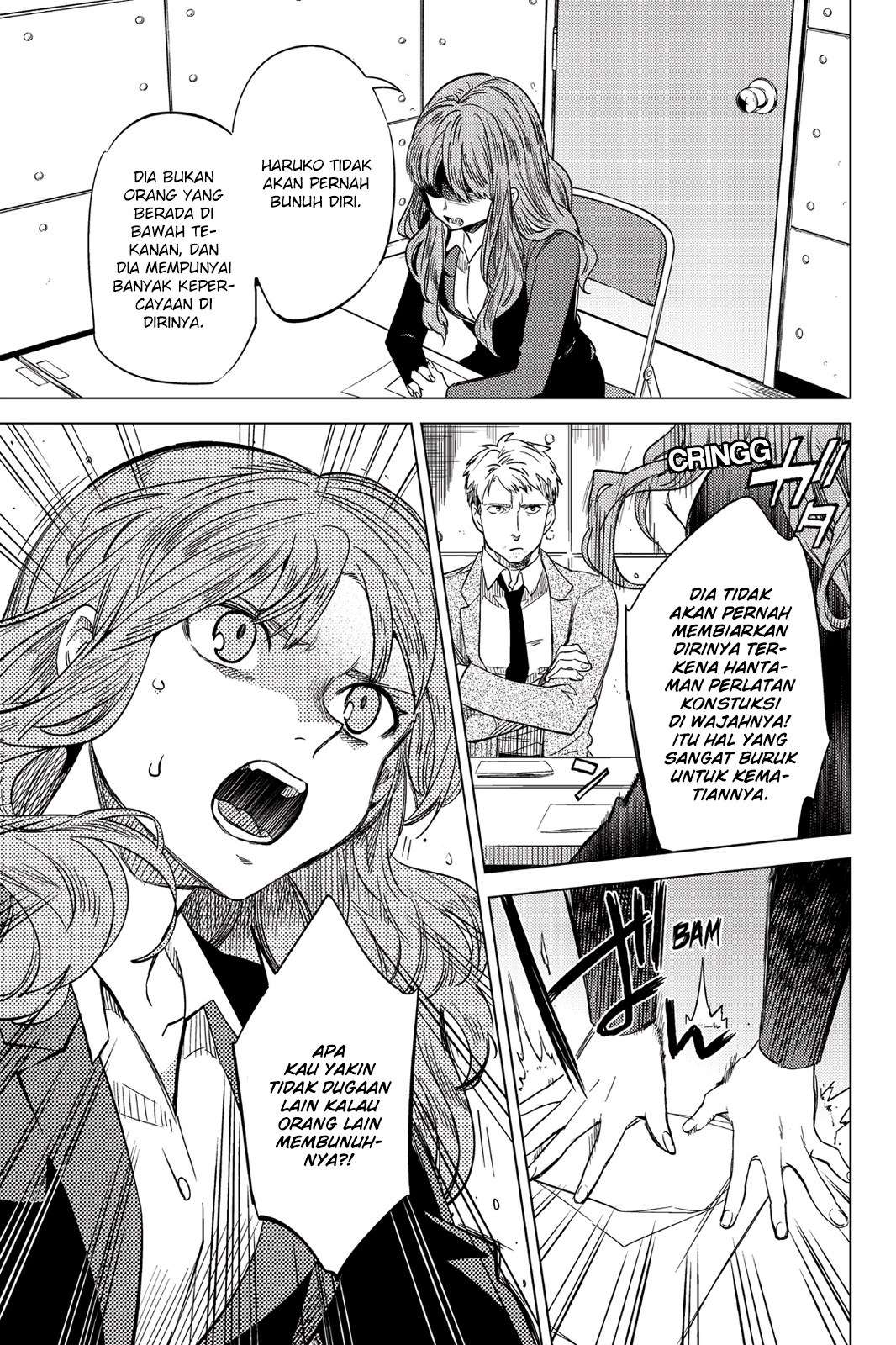 Kyokou Suiri: Invented Inference Chapter 6 Gambar 36