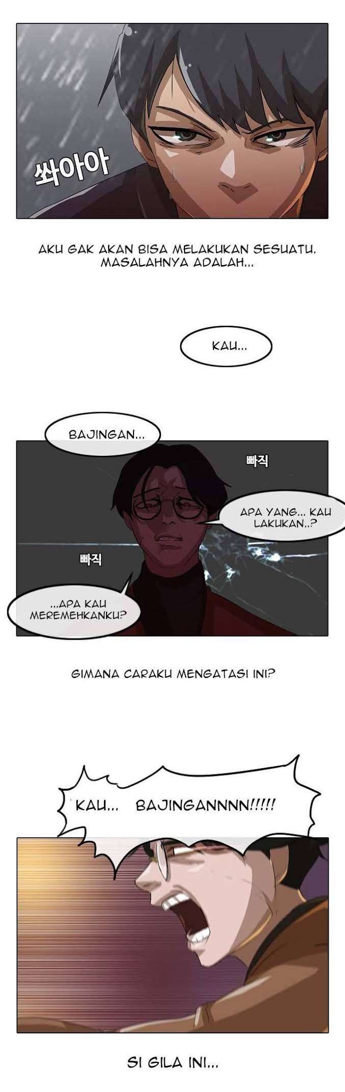 Baca Manhwa The Girl from Random Chatting! Chapter 12 Gambar 2