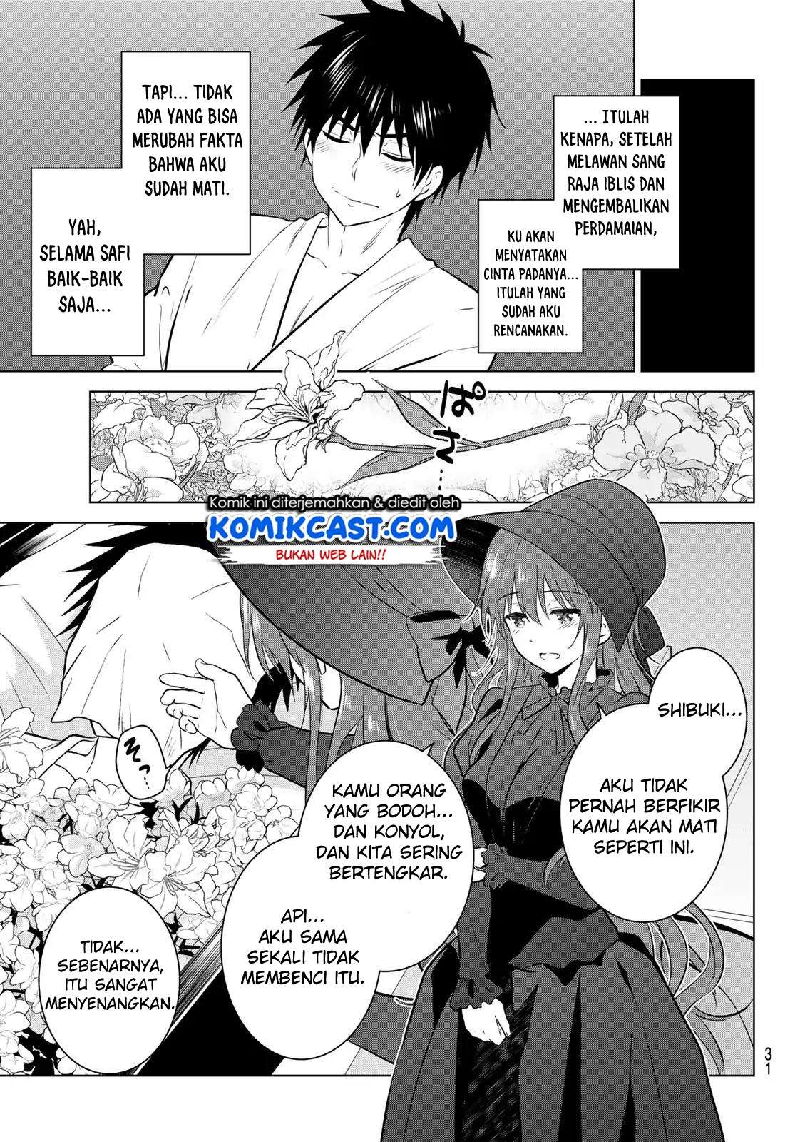 Necromance Chapter 1 Gambar 14