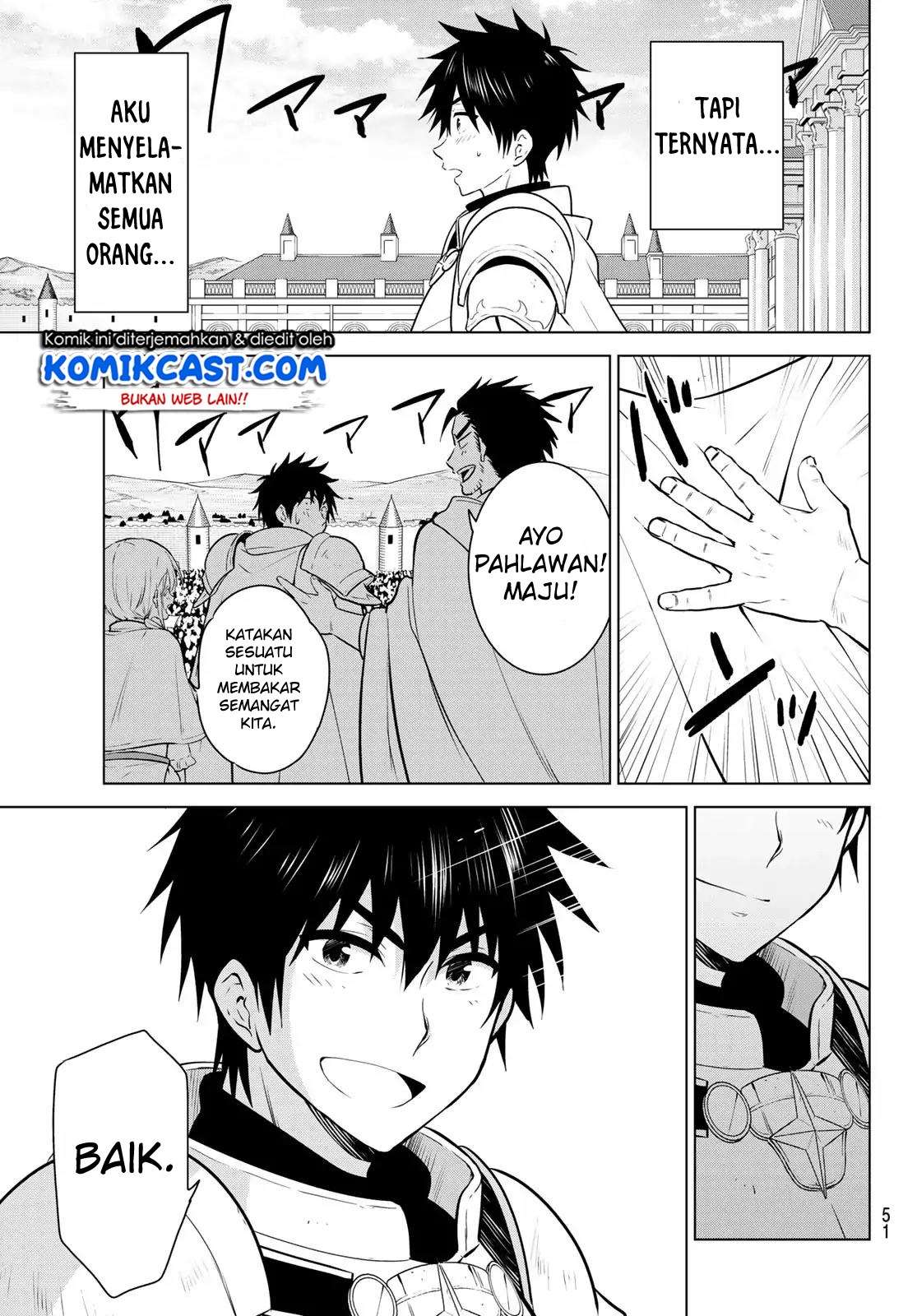 Necromance Chapter 1 Gambar 34