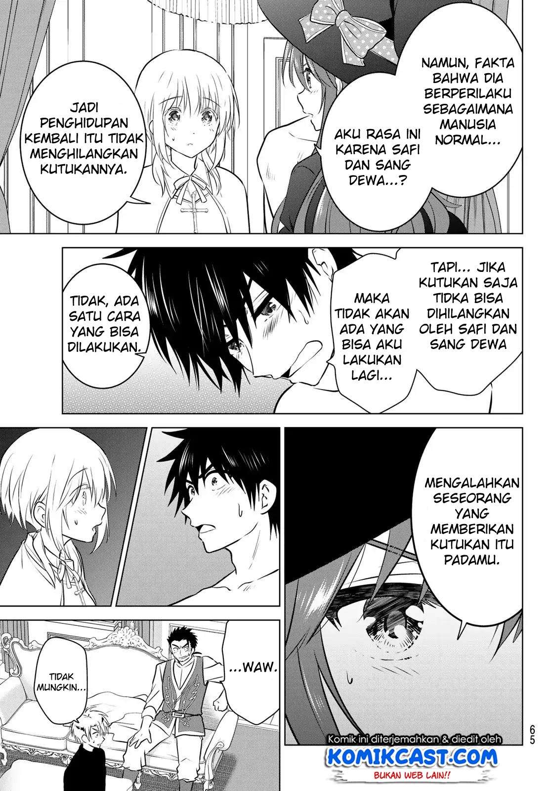 Necromance Chapter 1 Gambar 48