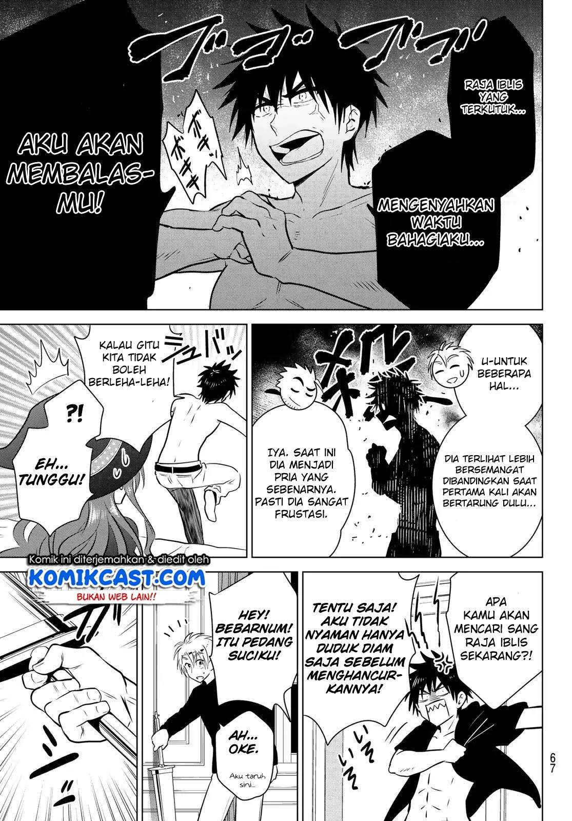 Necromance Chapter 1 Gambar 50