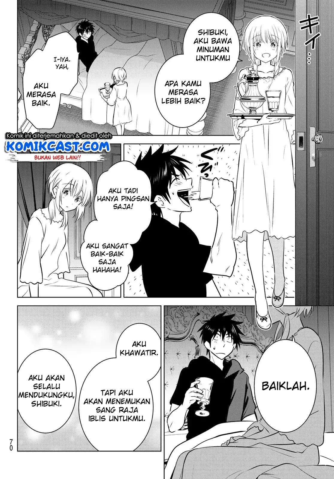 Necromance Chapter 1 Gambar 53
