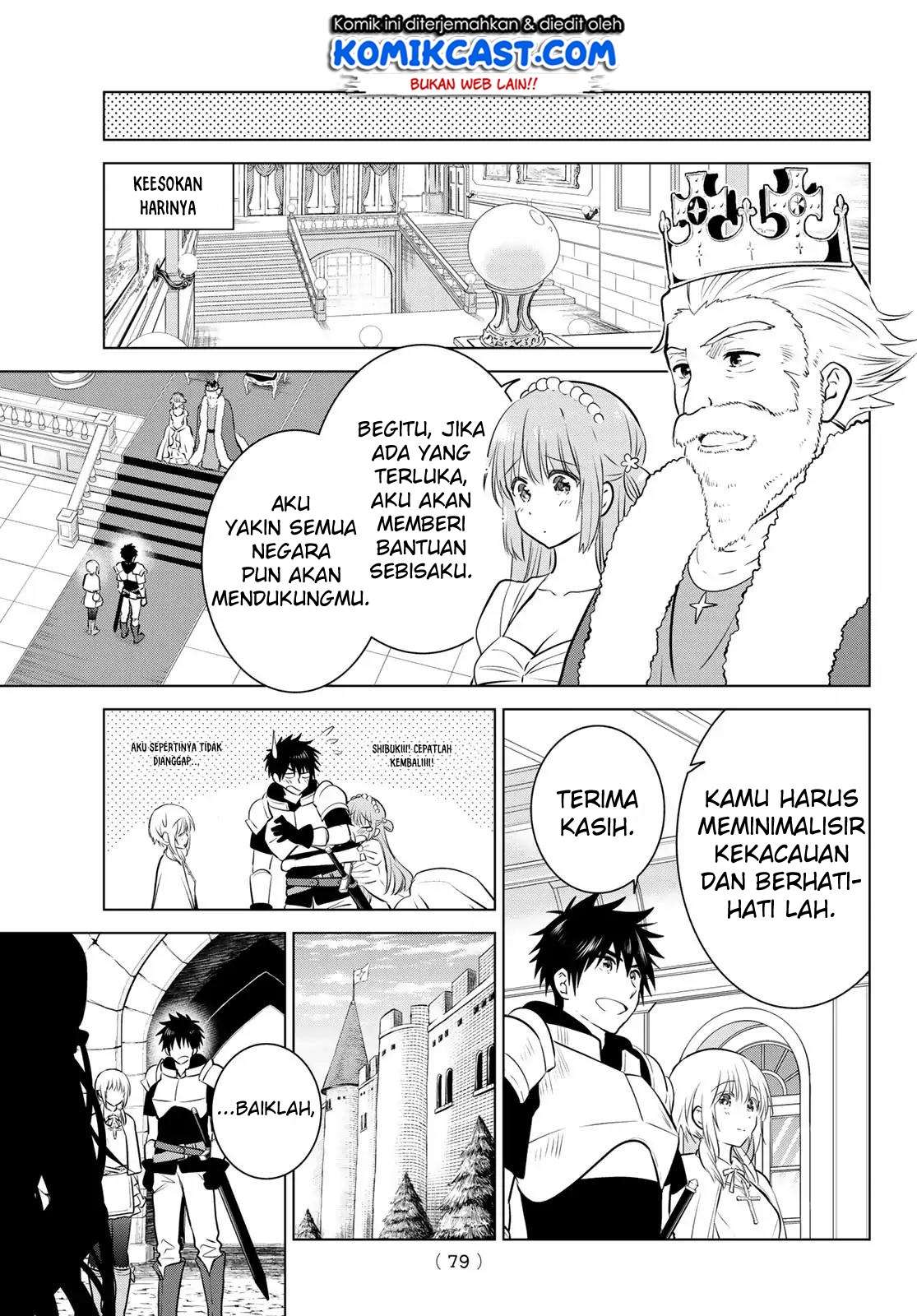Necromance Chapter 1 Gambar 62