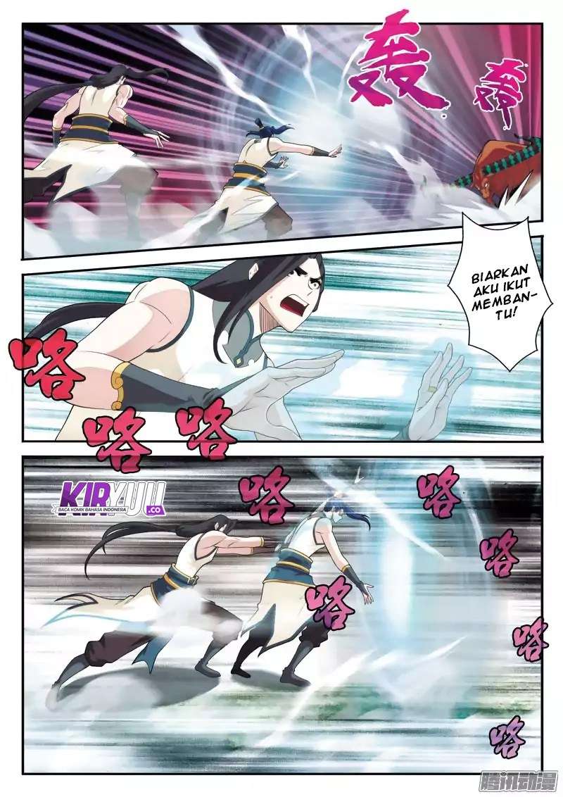 The Mythical Realm Chapter 96 Gambar 14