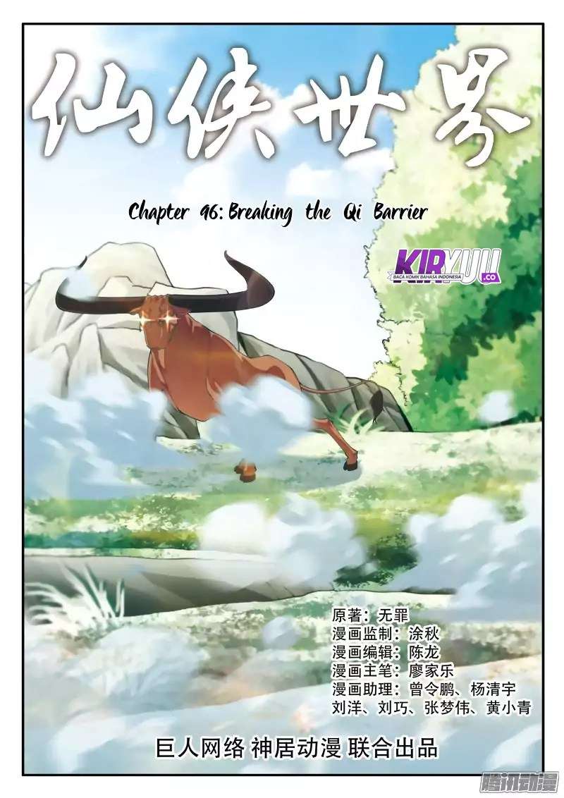 The Mythical Realm Chapter 96 Gambar 3