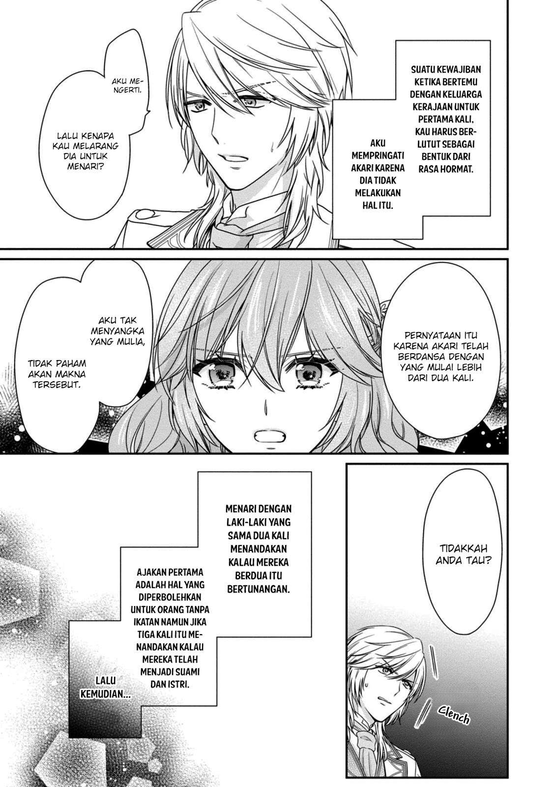 Akuyaku Reijou wa Ringoku no Outaishi ni Dekiai sareru Chapter 2 Gambar 27