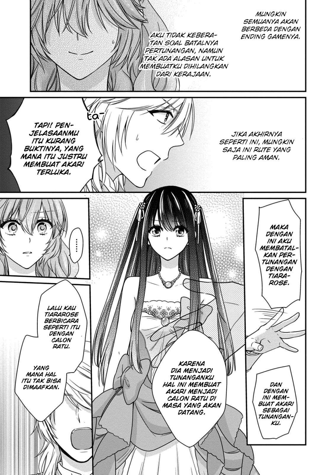 Akuyaku Reijou wa Ringoku no Outaishi ni Dekiai sareru Chapter 2 Gambar 31