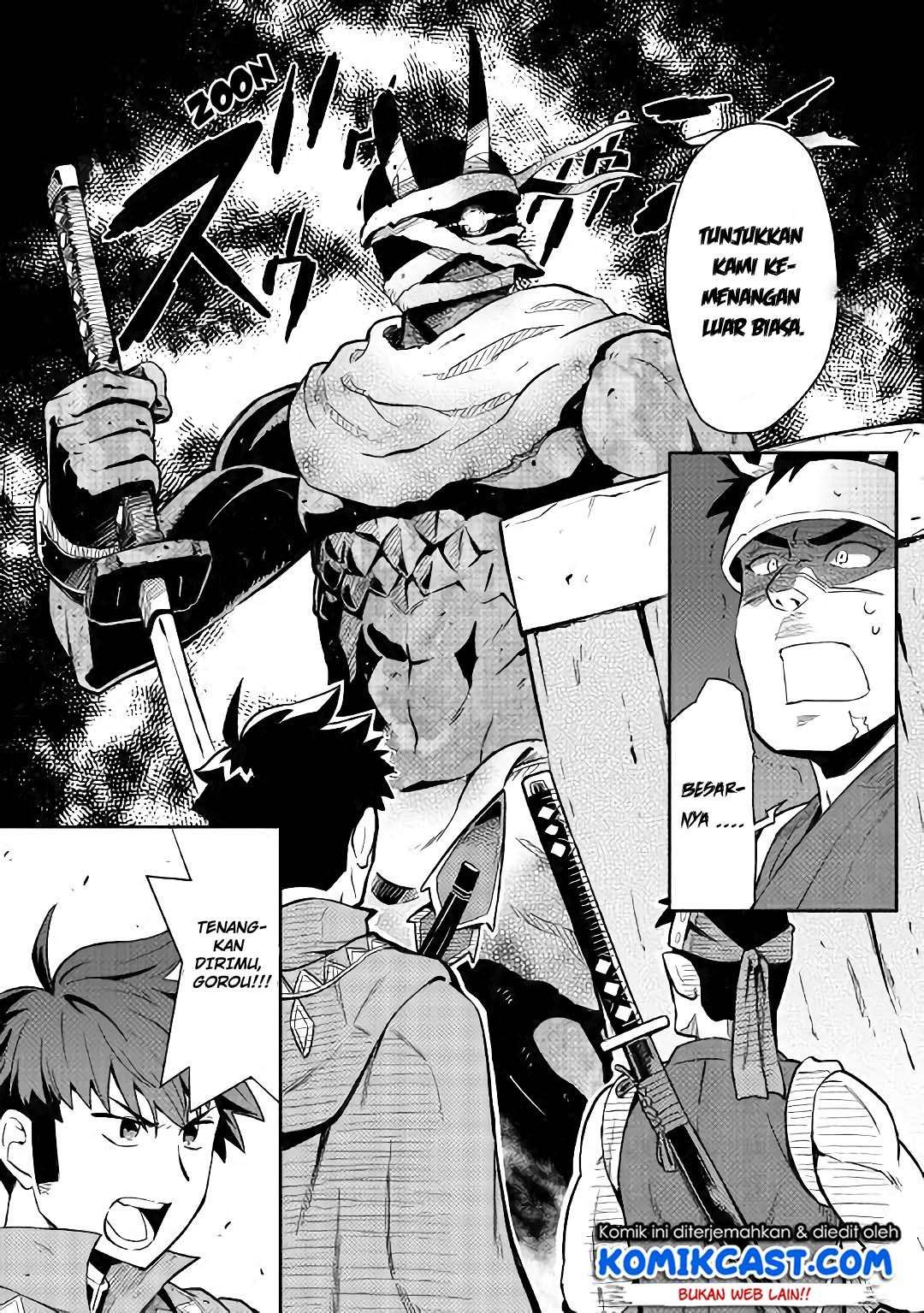 Toaru Ossan no VRMMO Katsudouki Chapter 44 Gambar 7